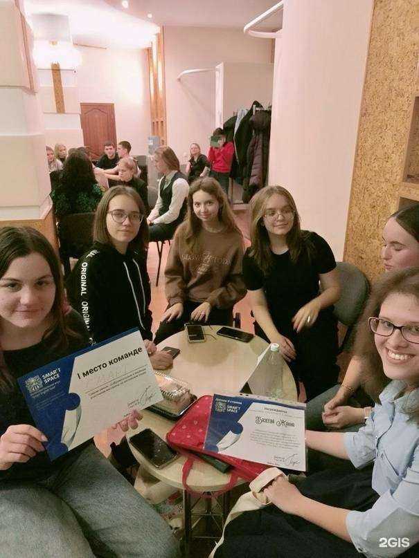 Отзывы на компанию Smart в г. Бийск c фото