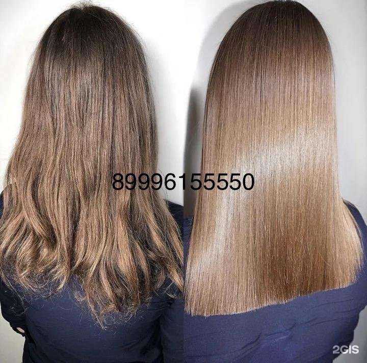 Отзывы на компанию LadyDana в Уссурийске c фото