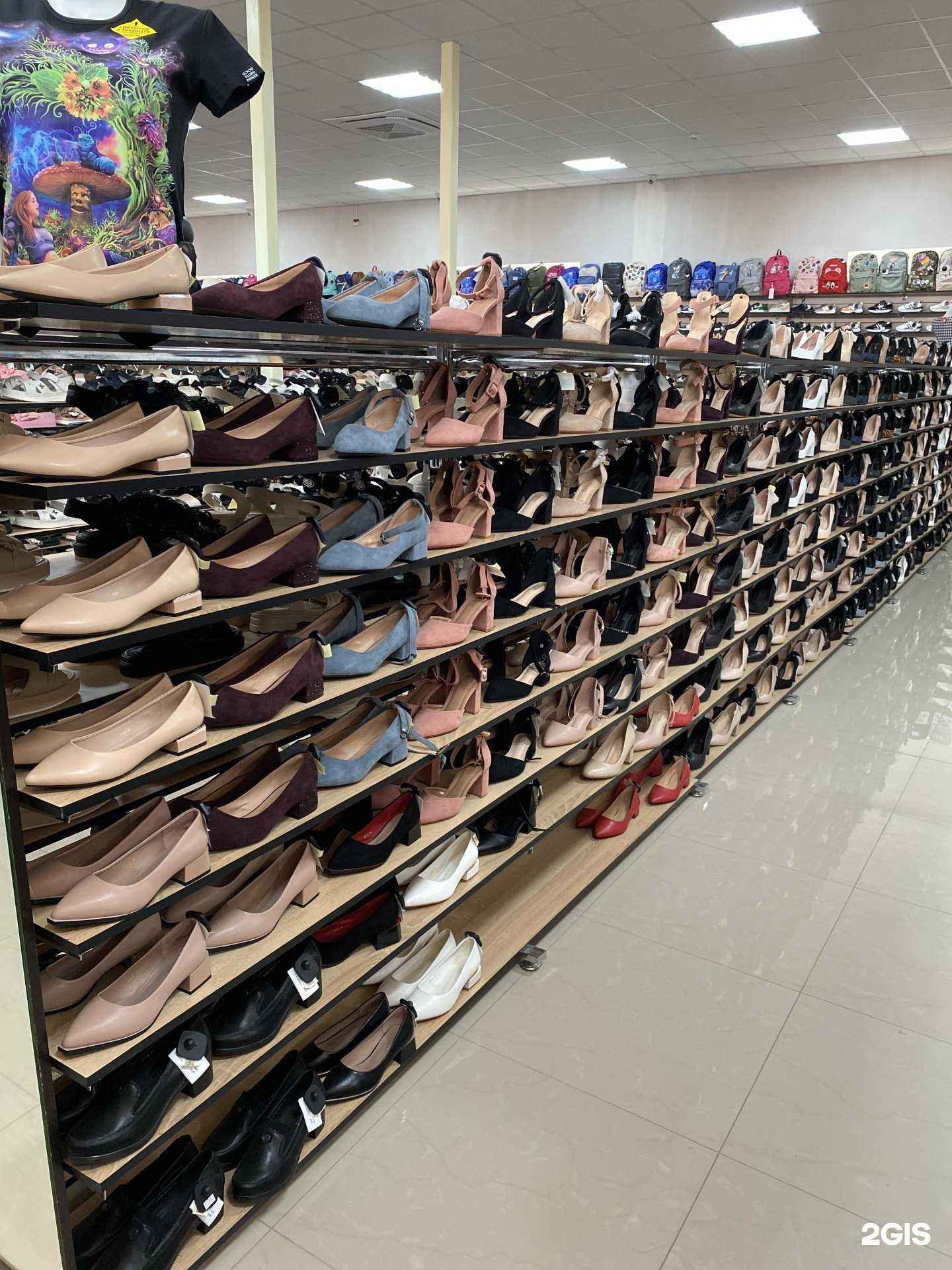 Отзывы на компанию Big Family Shop в Краснодаре c фото