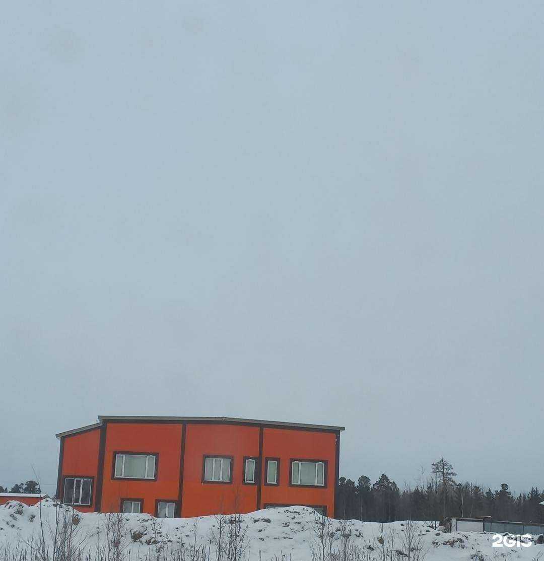 Отзывы на компанию Неразрушающий контроль - дефектоскопия - спектр грам в Нижневартовске c фото