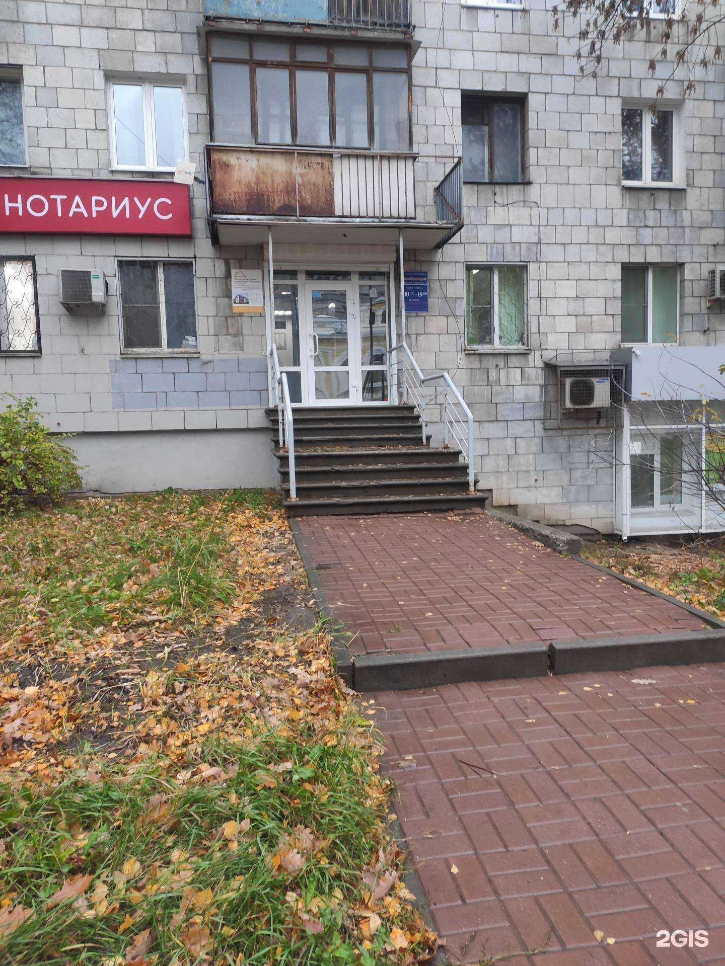 Отзывы на компанию ВолгаЖилСтрой в Нижнем Новгороде c фото