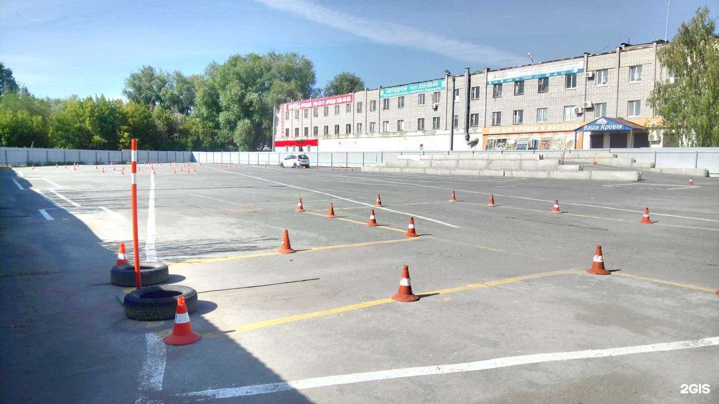 Отзывы на компанию Росавтоакадемия в Самаре c фото