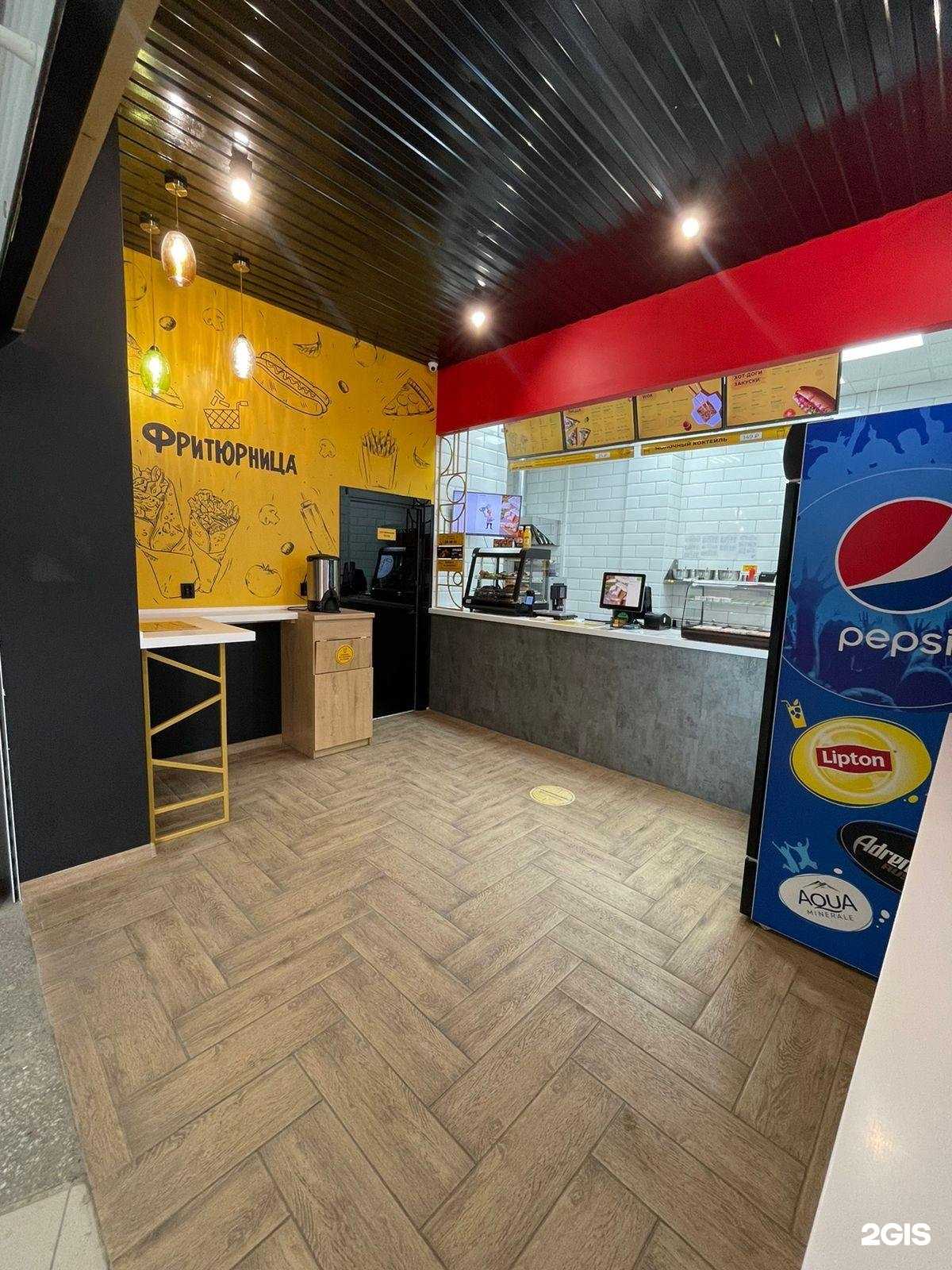 Отзывы на компанию Фритюрница в Барнауле c фото