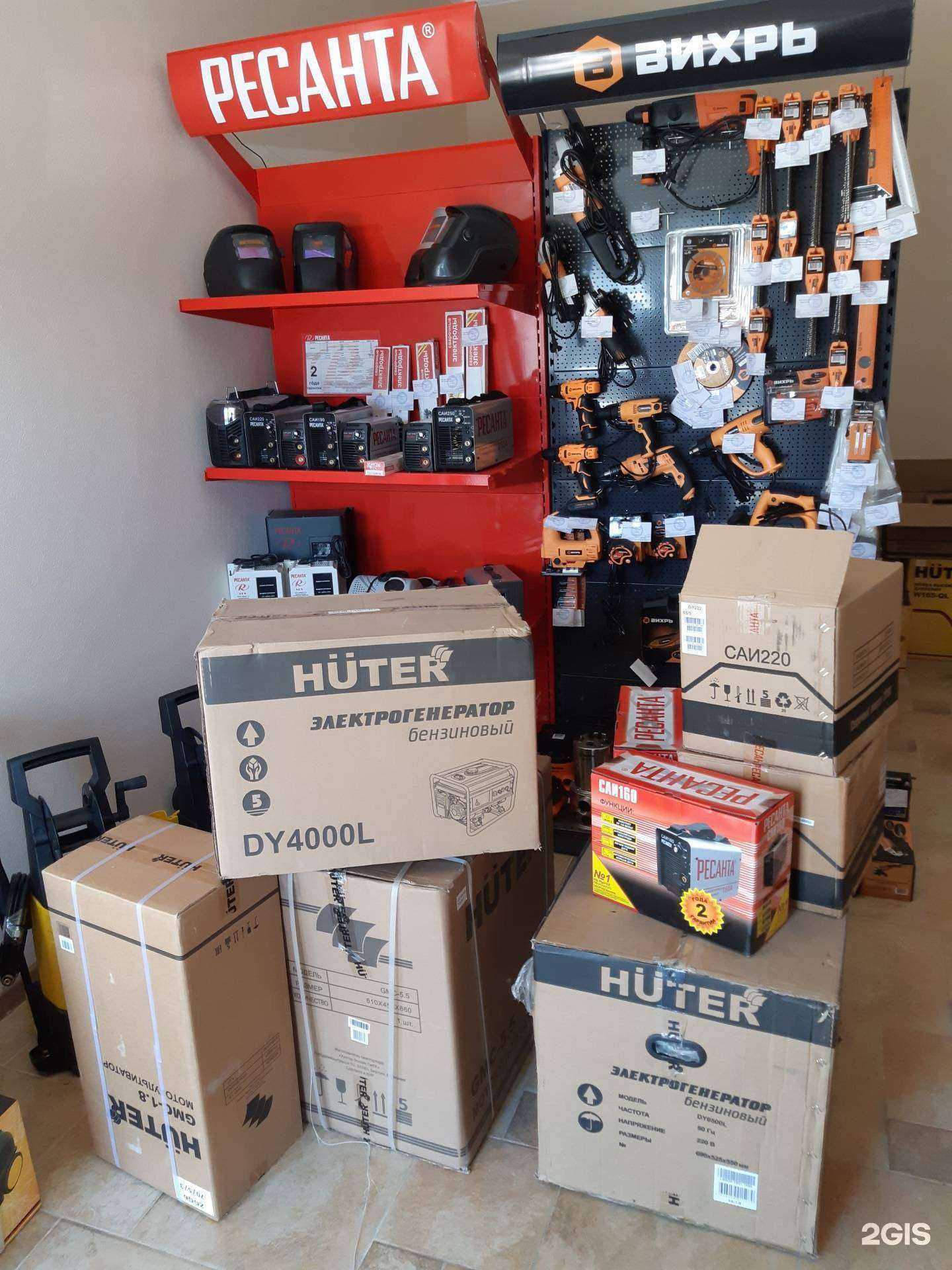 Отзывы на компанию Работяга23 в Краснодаре c фото