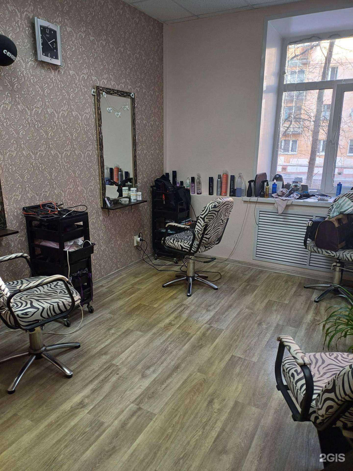 Отзывы на компанию Family в Северодвинске c фото