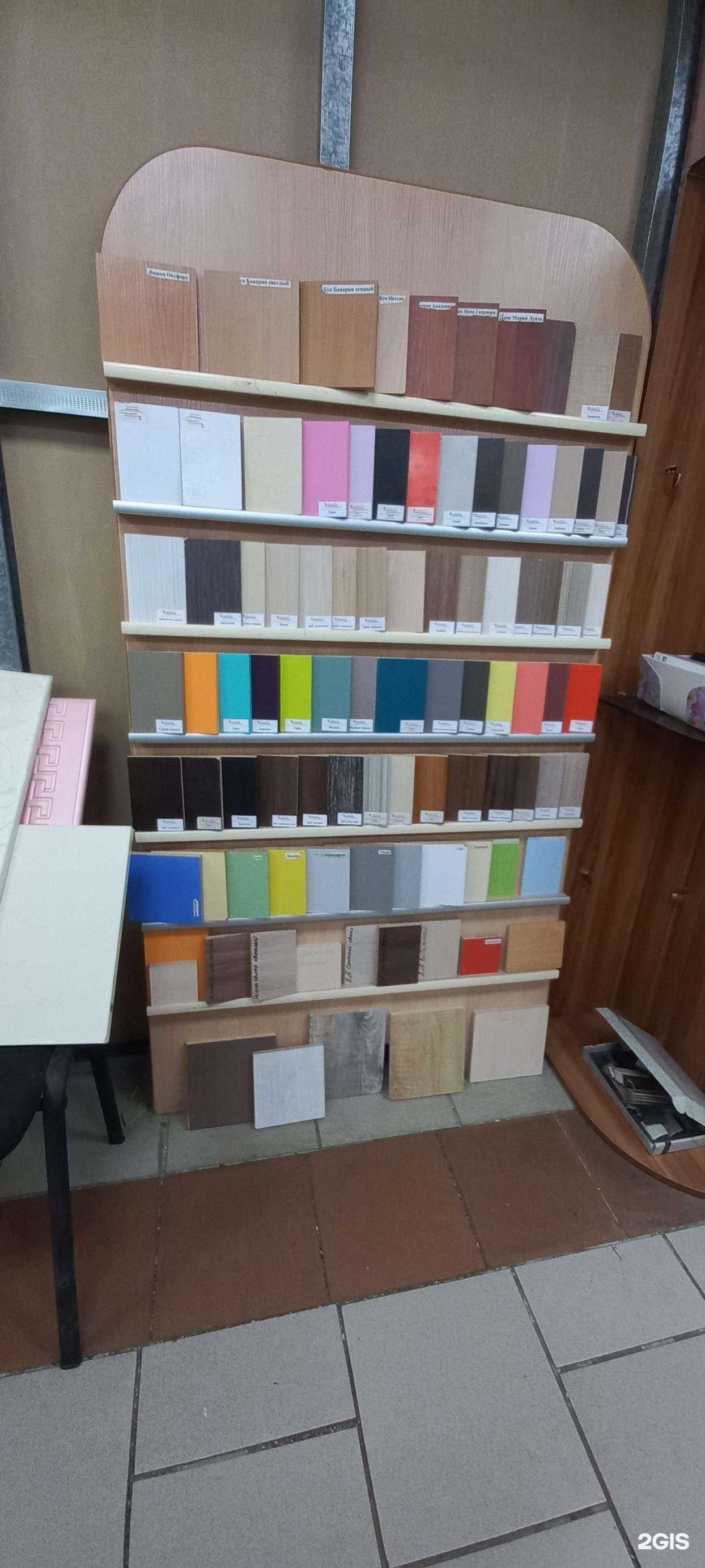 Отзывы на компанию Гуру в г. Тольятти c фото