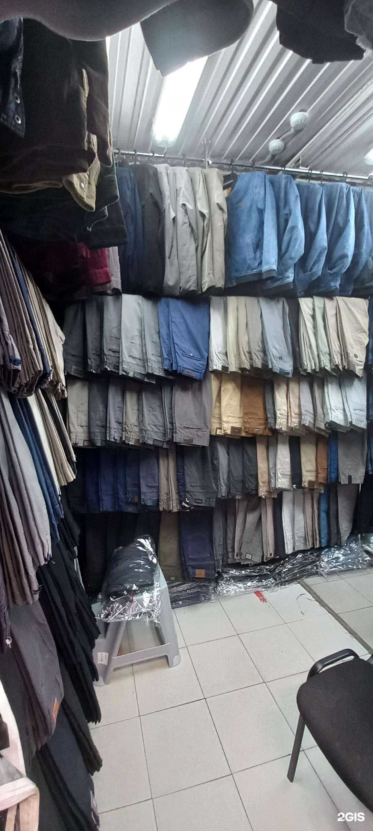 Отзывы на компанию Магазин джинсовой одежды в Самаре c фото