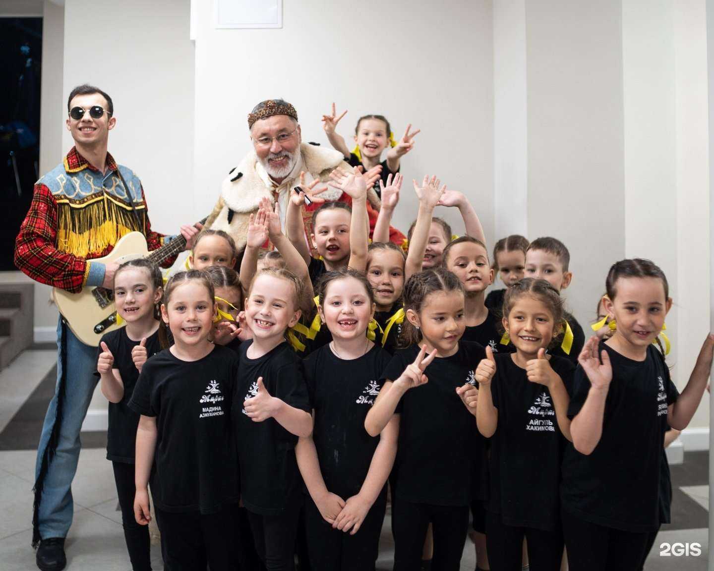 Отзывы на компанию Мирас в Казани c фото