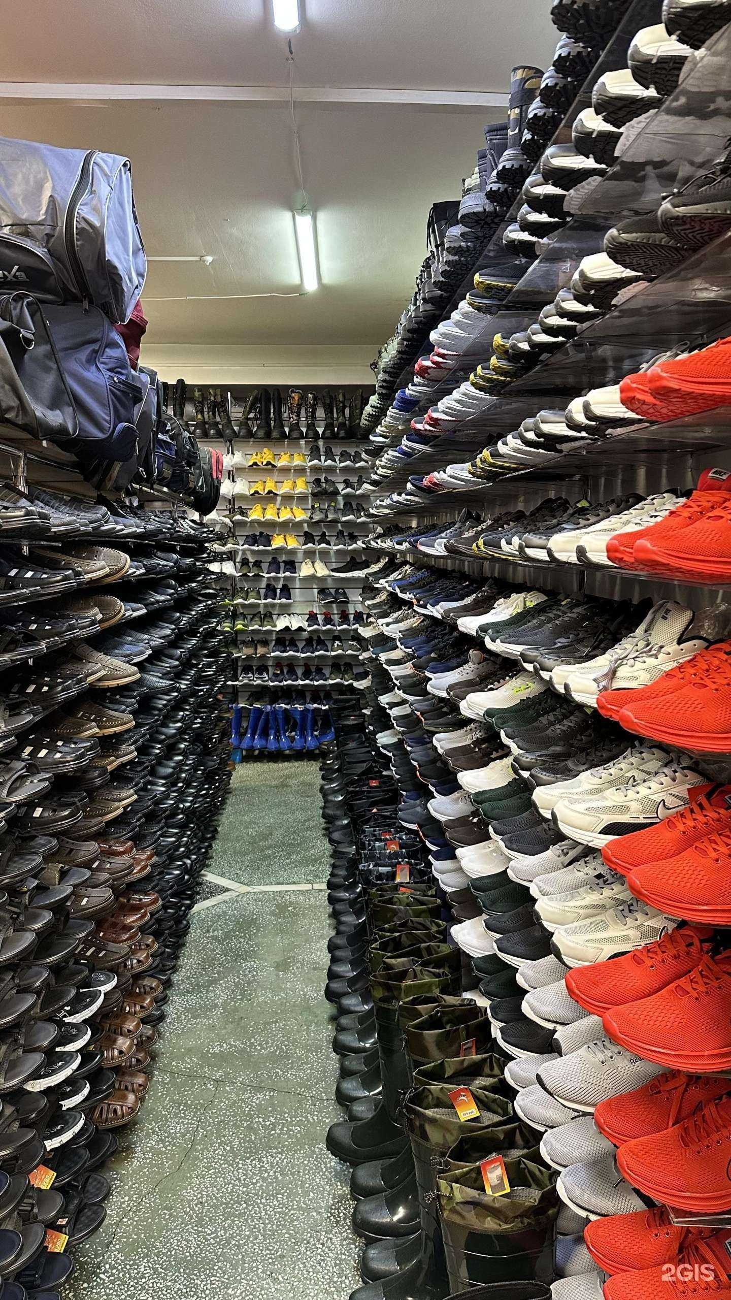 Отзывы на компанию ЭконоМаркет в Красноярске c фото