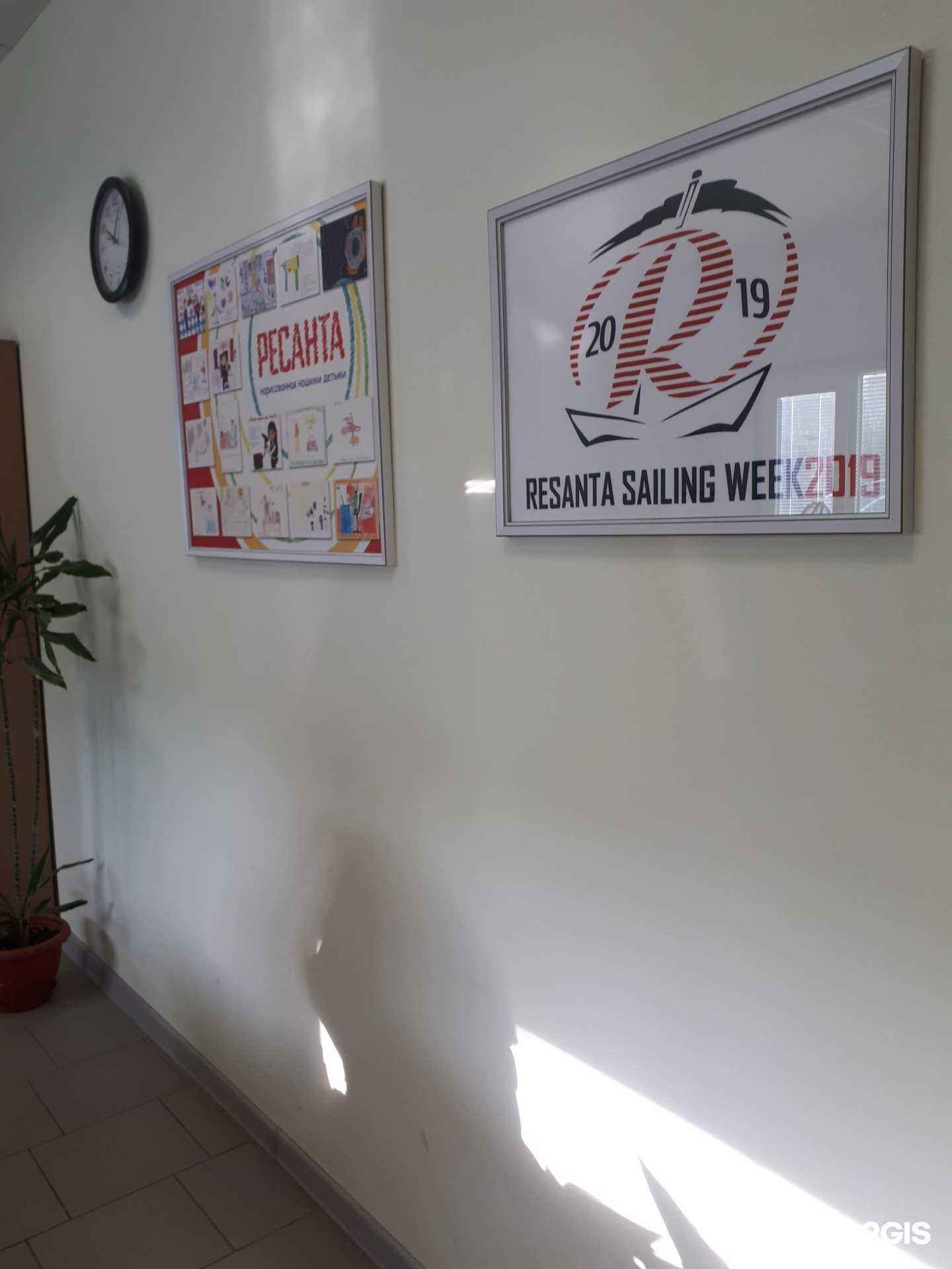 Отзывы на компанию Мужской Инструмент в Смоленске c фото