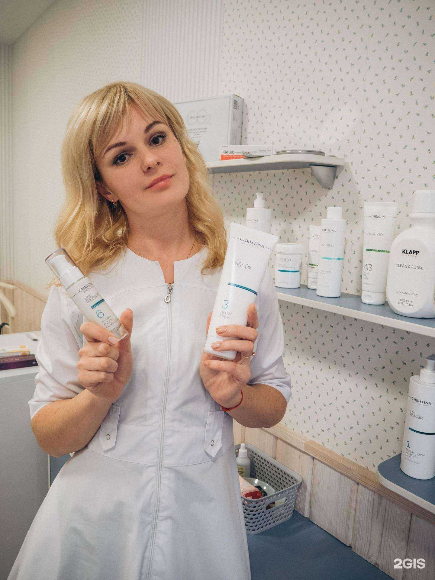 Отзывы на компанию Beauty Pro в Иванове c фото