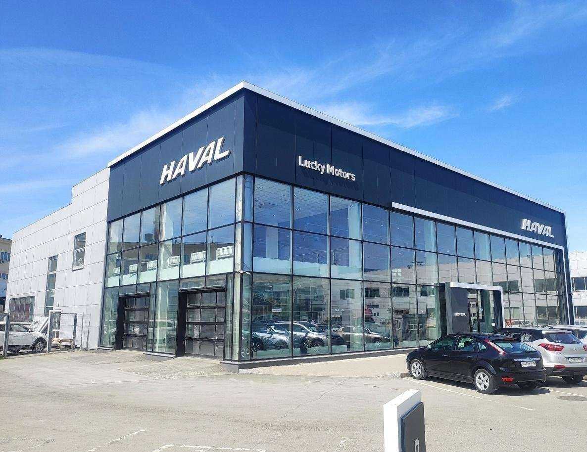 Отзывы на компанию Запчасти плюс в Екатеринбурге c фото