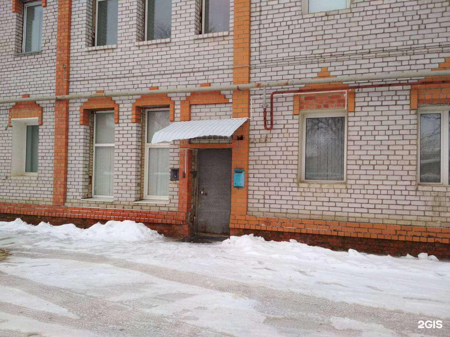 Отзывы на компанию ПрофБаланс в г. Волжский c фото