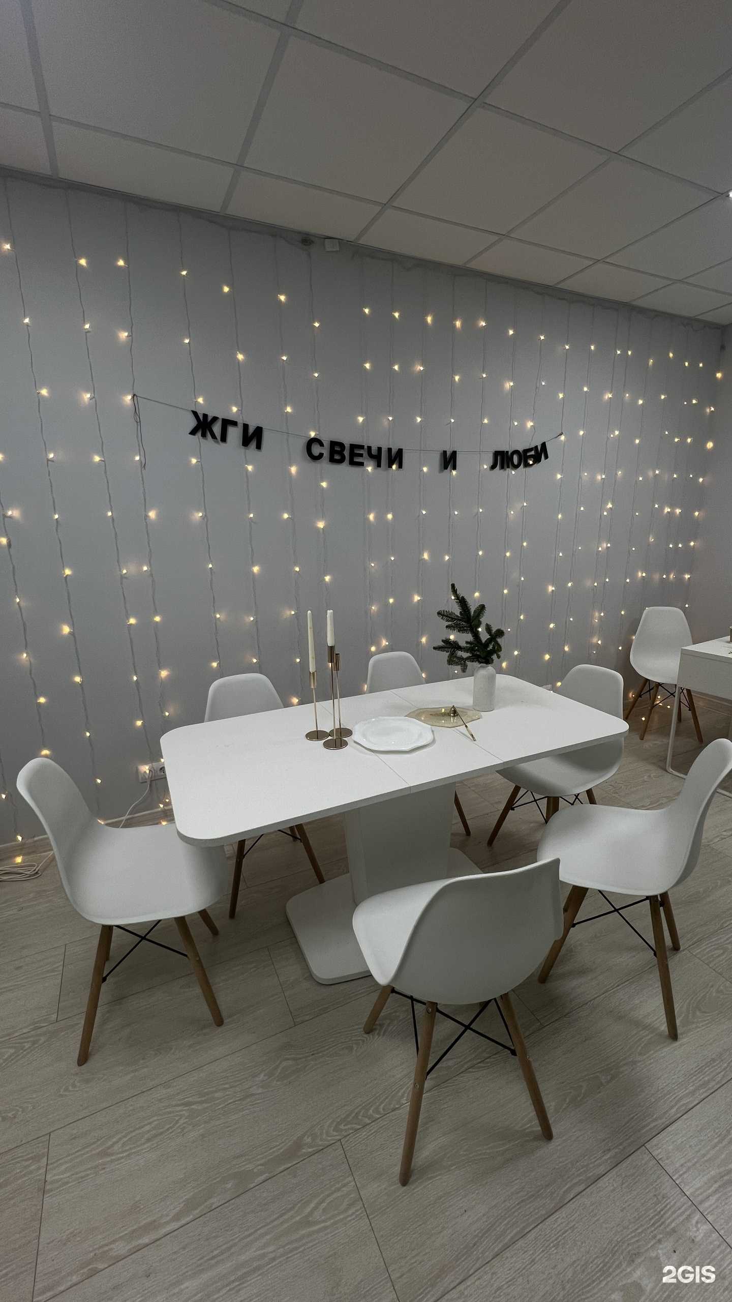 Отзывы на компанию Panorama в г. Нижний Тагил c фото