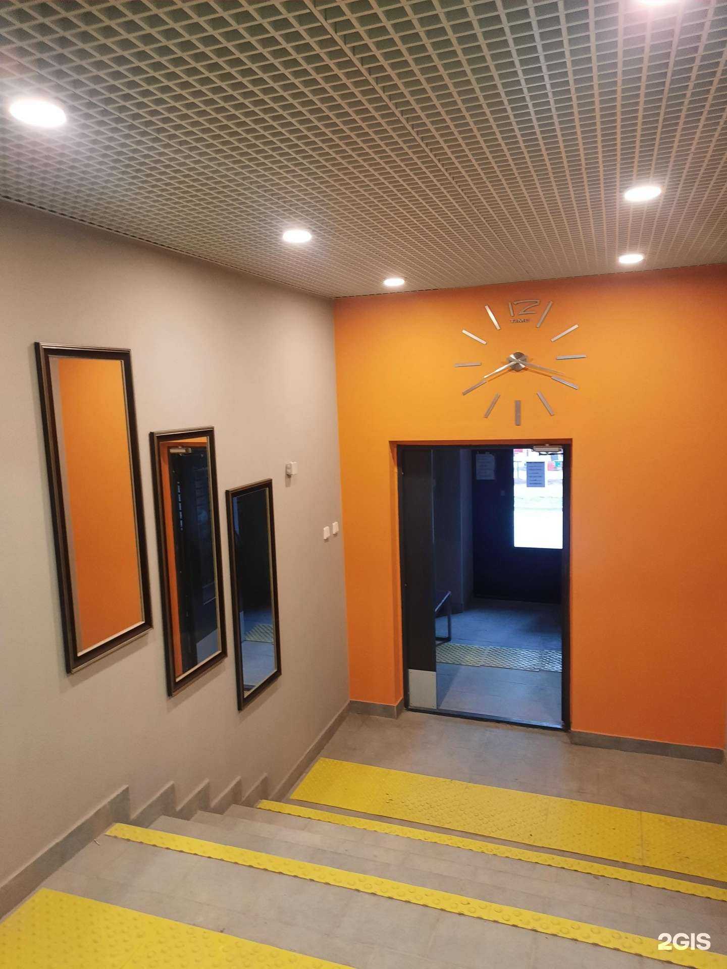 Отзывы на компанию Зал ЛФК в Костроме c фото - фотография 2 из 2