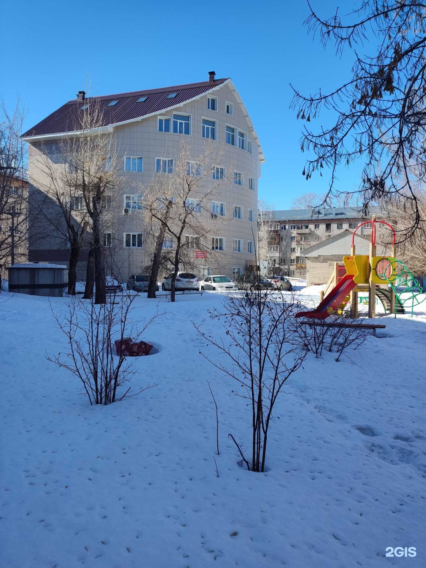 Отзывы на компанию Coolfit в Барнауле c фото - фотография 2 из 2