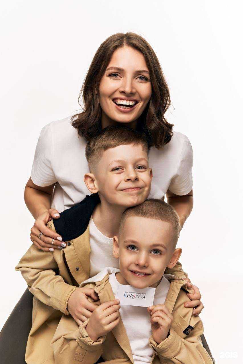 Отзывы на компанию Чуб Чёлка в Краснодаре c фото