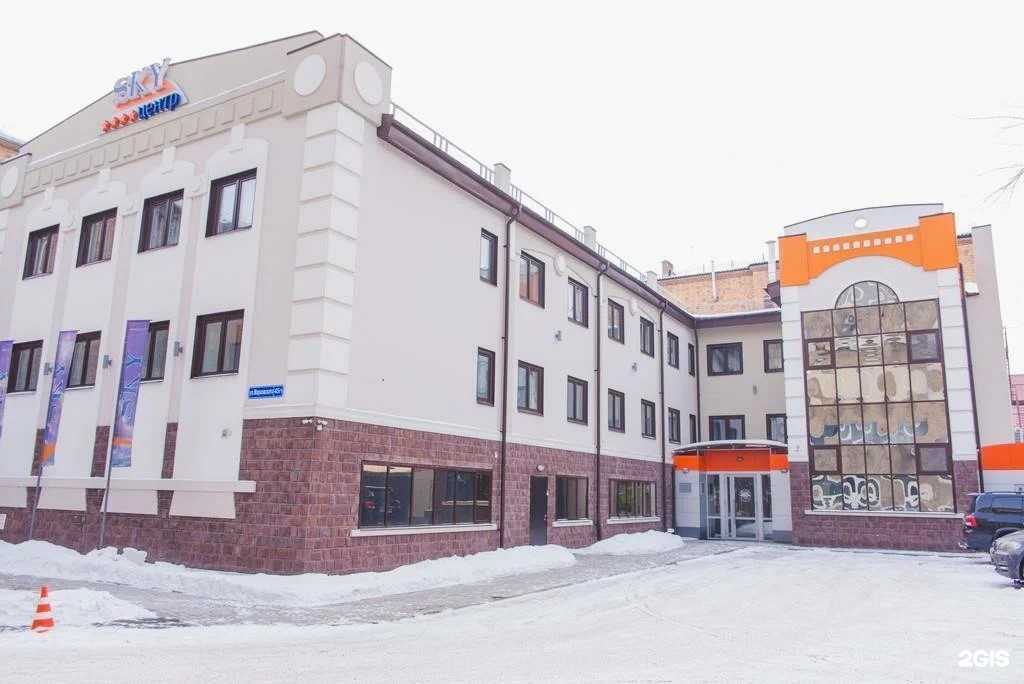 Отзывы на компанию Sky центр в г. Красноярск c фото