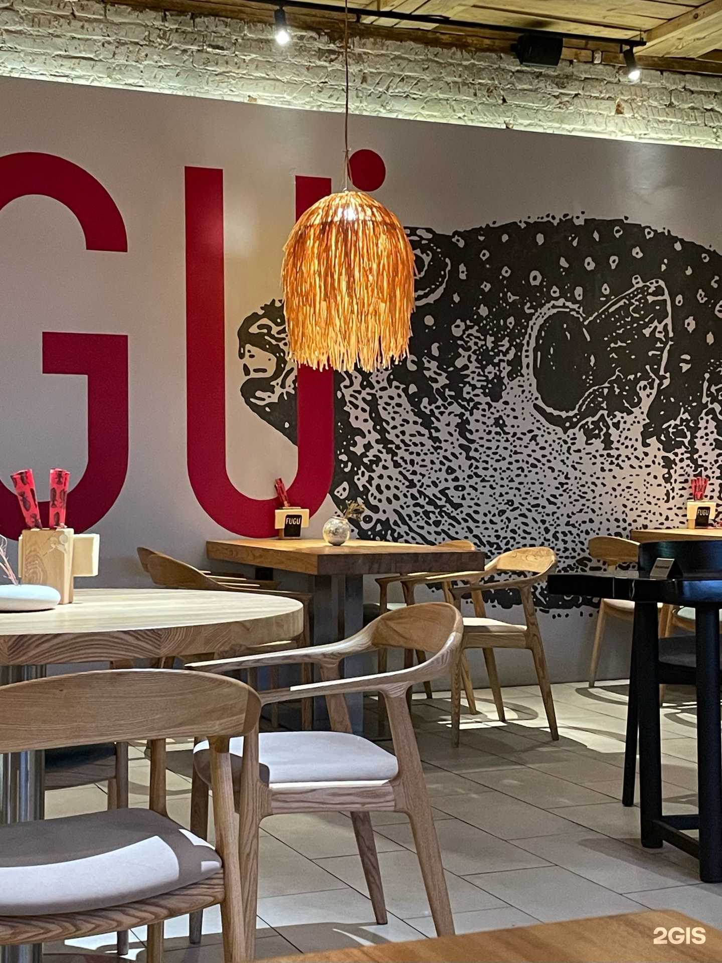 Отзывы на компанию fugu.bar в Вологде c фото