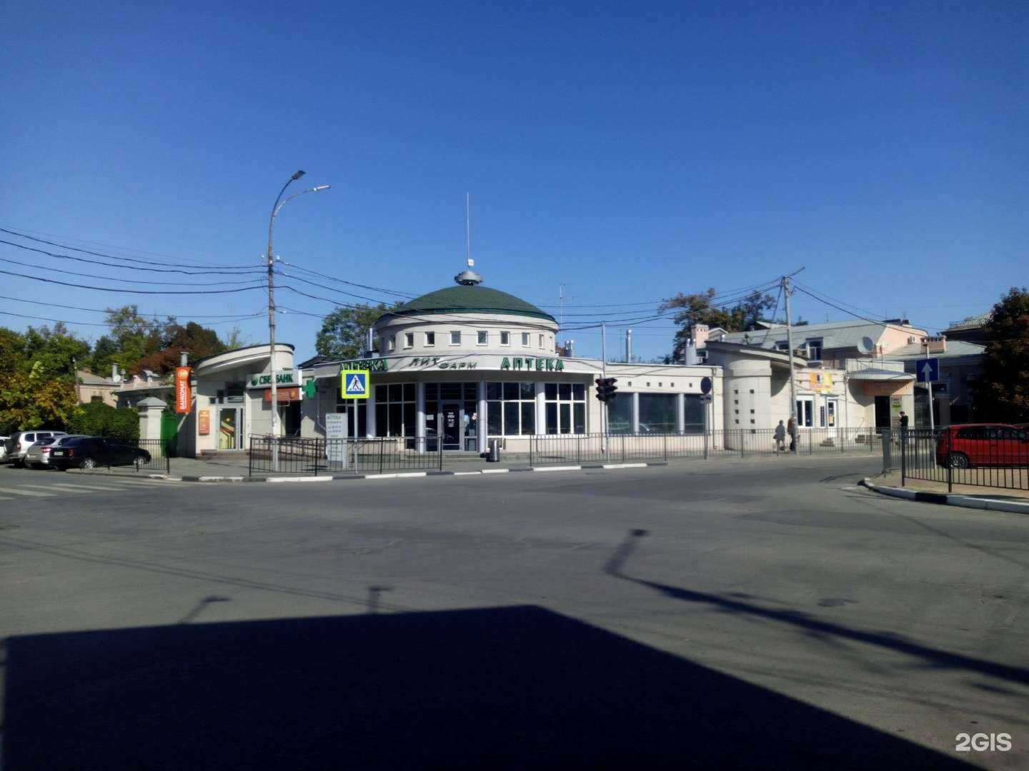 Отзывы на компанию Литфарм в Таганроге c фото - фотография 2 из 2