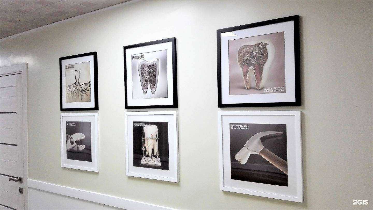 Отзывы на компанию Дентал-Студио в г. Владивосток c фото