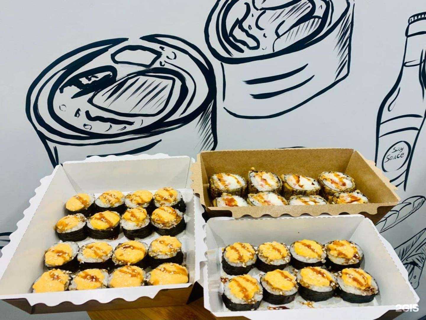 Отзывы на компанию Mаки-Маки в Уфе c фото