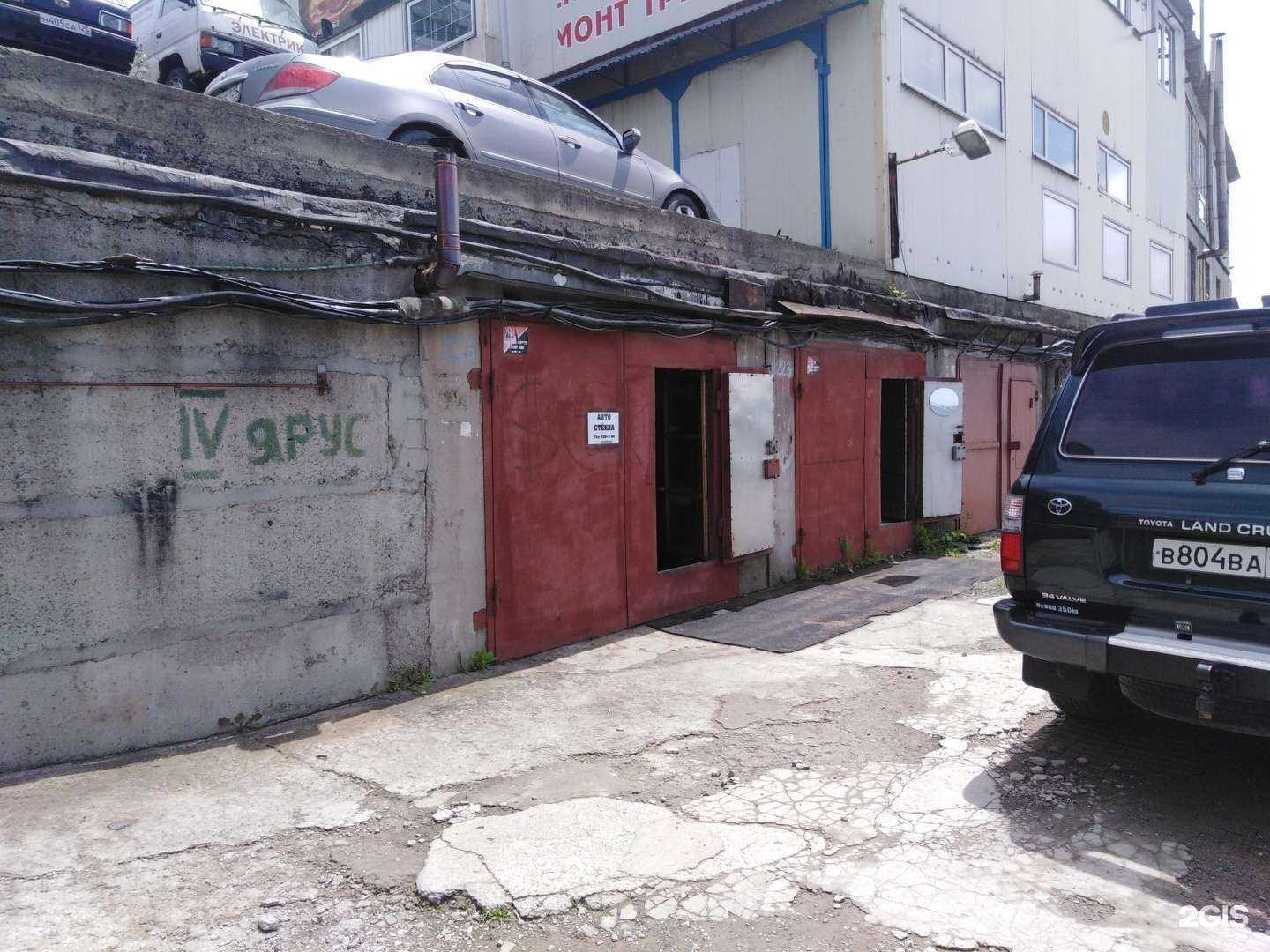 Отзывы на компанию Стеклоинтерьер в г. Владивосток c фото