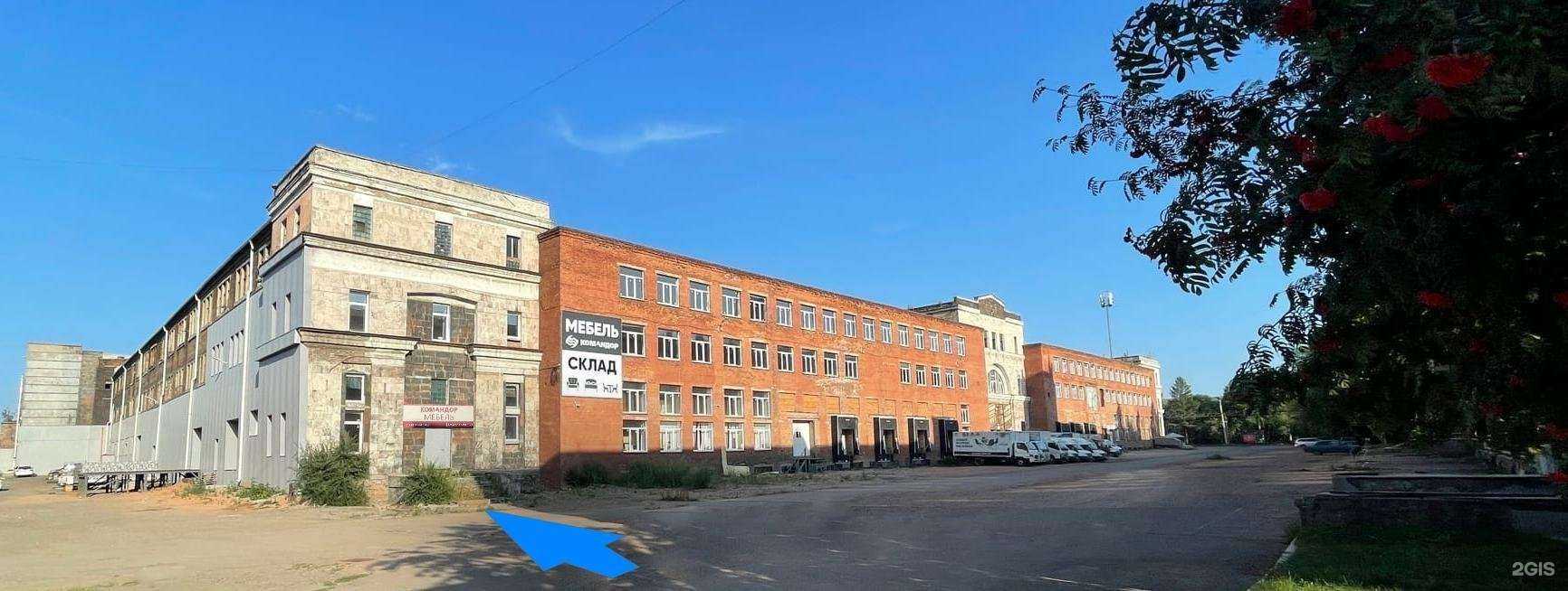 Отзывы на компанию Командор в Красноярске c фото