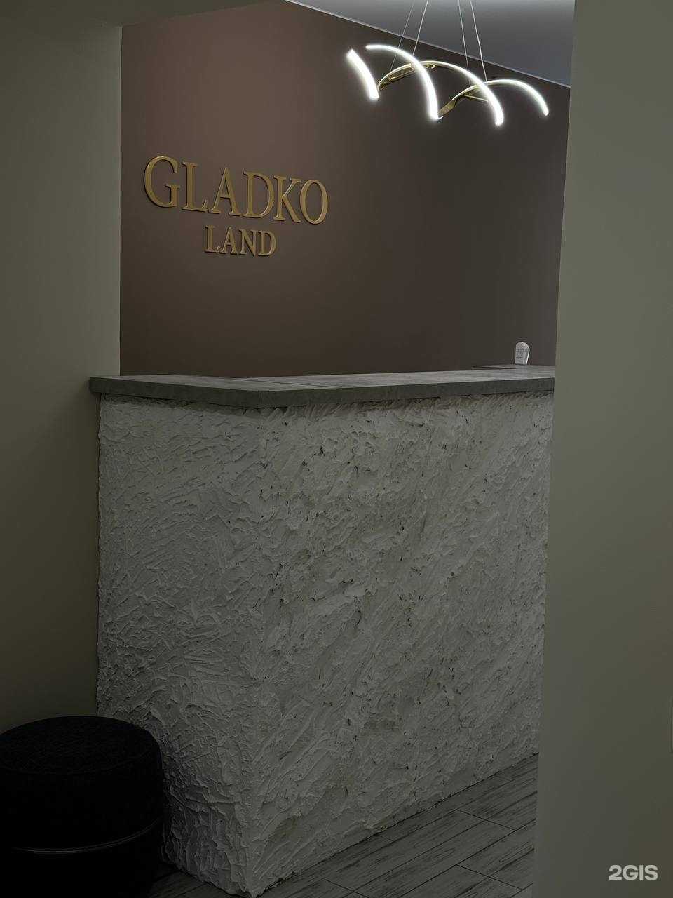 Отзывы на компанию Gladko_land в Калуге c фото