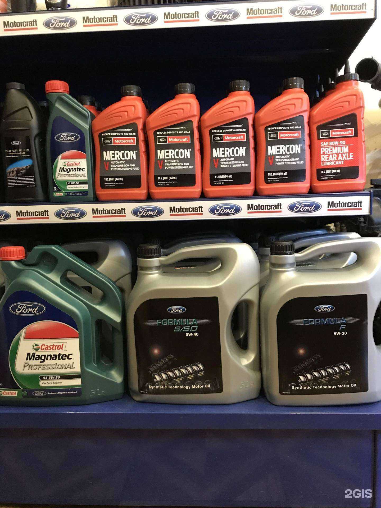 Отзывы на компанию Форд-Мазда-Ниссан-Рено в г. Новокузнецк c фото