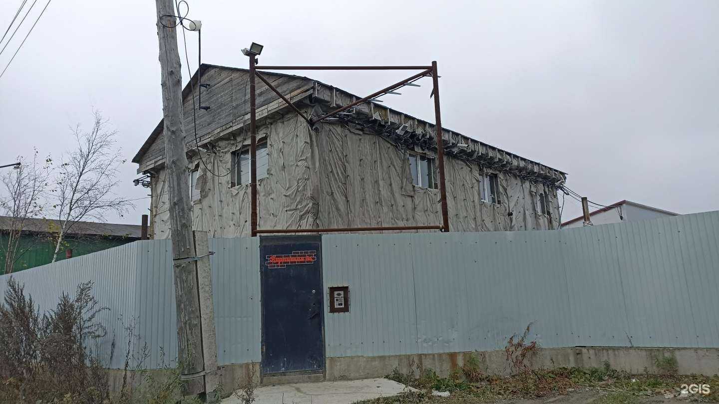 Отзывы на компанию Центр технической помощи в Южно-Сахалинске c фото - фотография 2 из 2