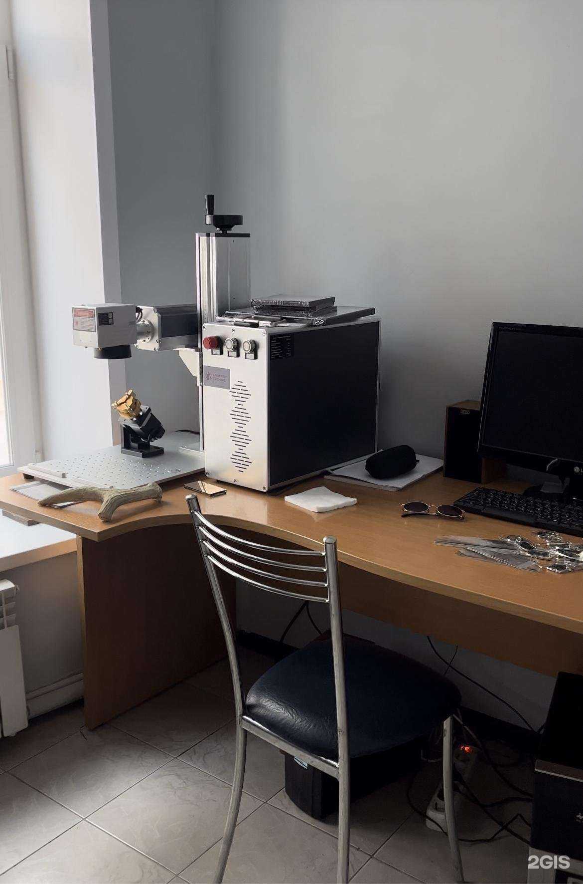 Отзывы на компанию ПроЛазер в Калуге c фото