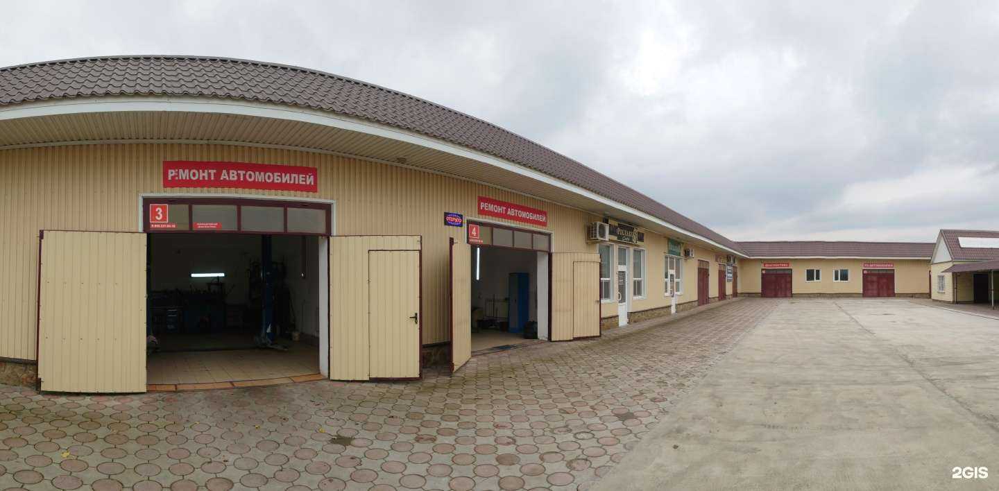 Отзывы на компанию Центр по ремонту автомобилей в г. Абинск c фото