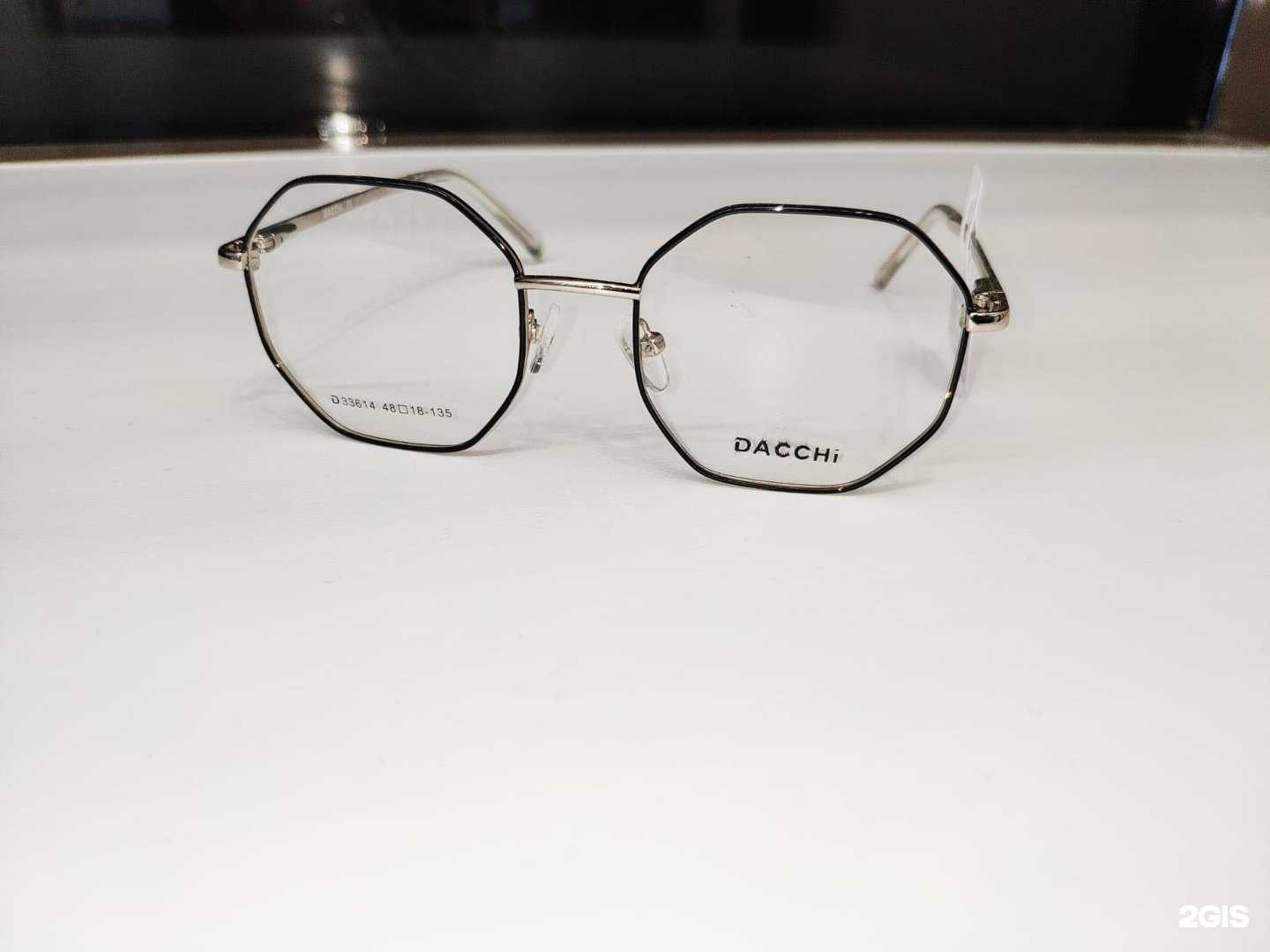 Отзывы на компанию Салон оптики в Екатеринбурге c фото