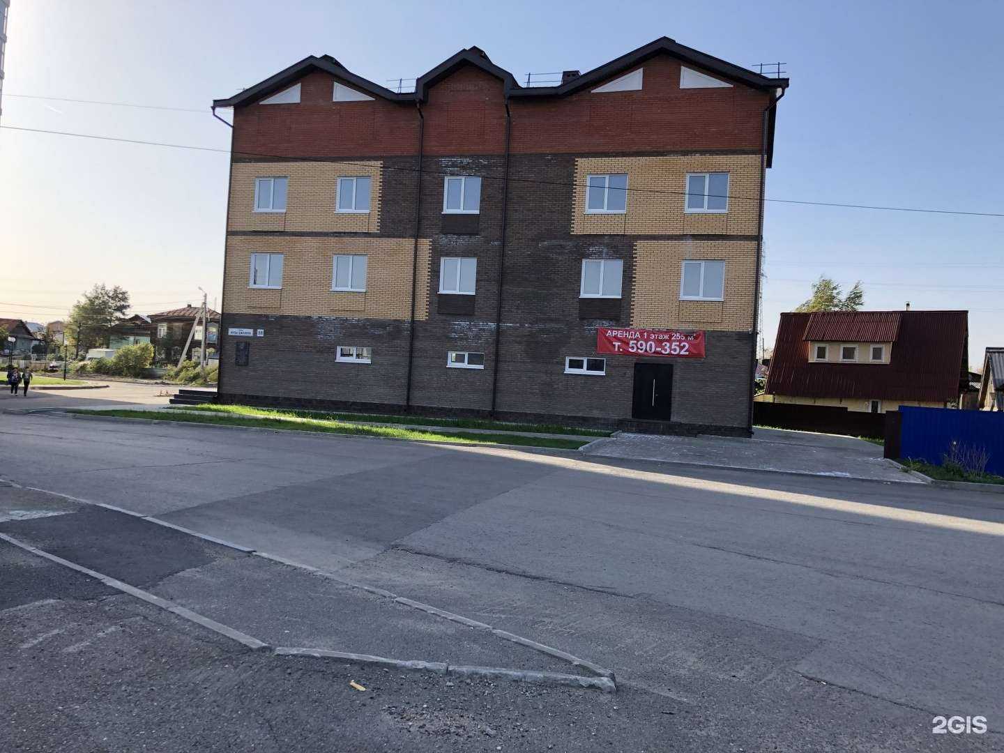 Отзывы на компанию Советник в Томске c фото - фотография 2 из 2