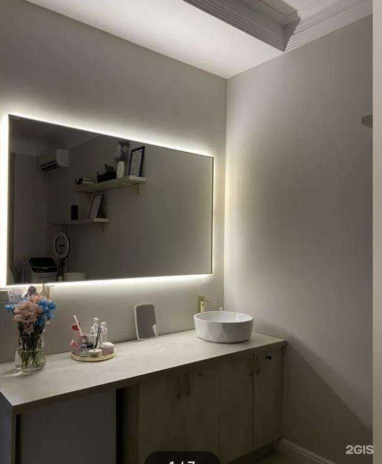 Отзывы на компанию Бьюти коворкинг Аиды Билаловой в Махачкале c фото