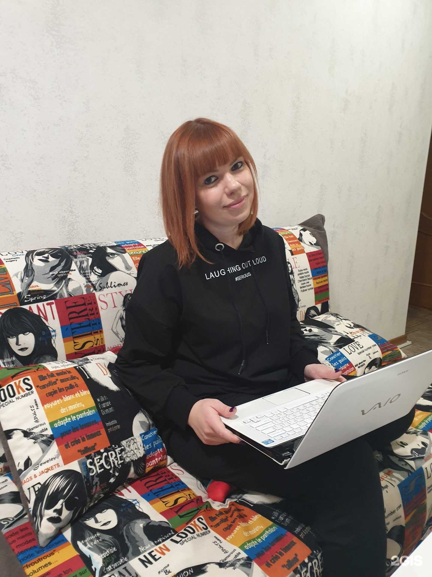 Отзывы на компанию Mpschool в Краснодаре c фото