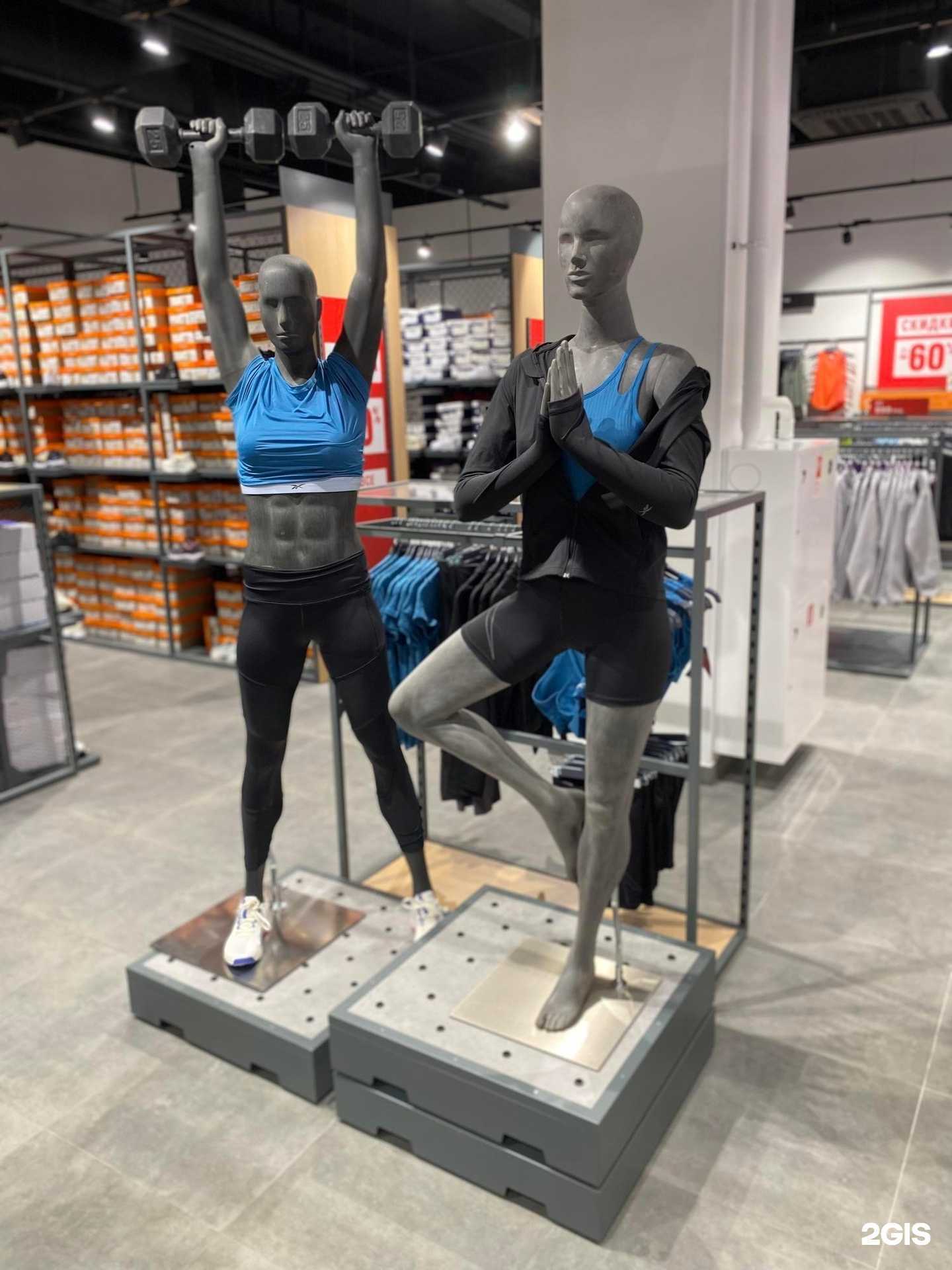 Отзывы на компанию SneakerBox в г. Екатеринбург c фото