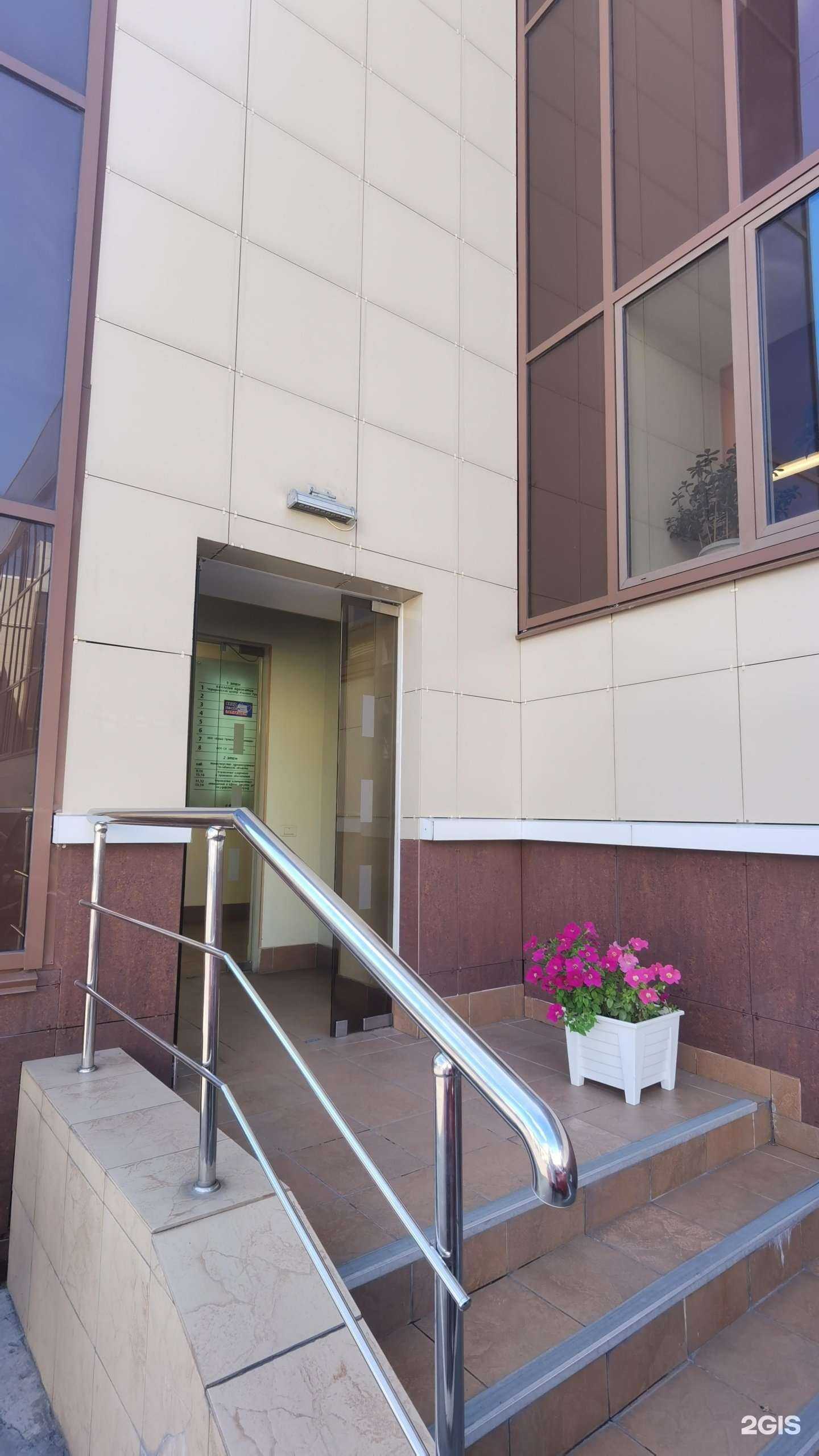 Отзывы на компанию Адвокатский кабинет Попкова О.И. в г. Челябинск c фото