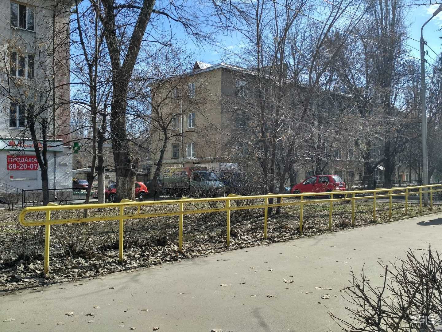 Отзывы на компанию Студия эстетики тела в Саратове c фото - фотография 2 из 2