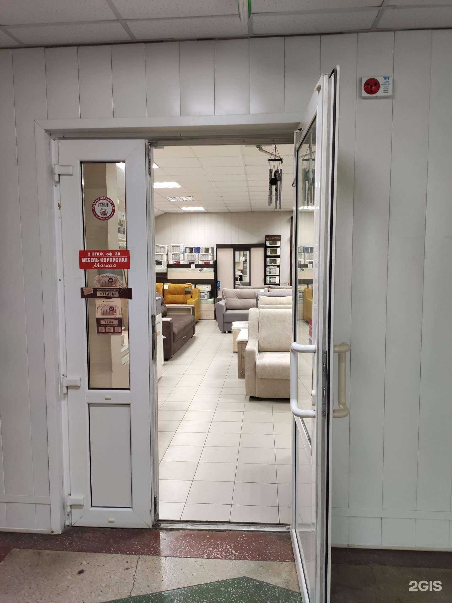 Отзывы на компанию Дуэт в г. Томск c фото