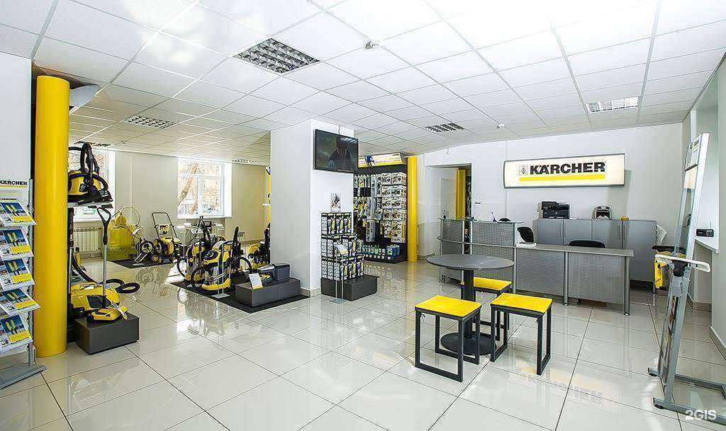 Отзывы на компанию Аврора в Челябинске c фото