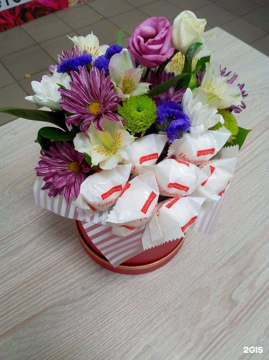 Отзывы на компанию Цветок в Барнауле c фото