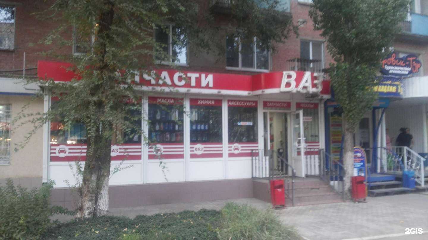 Отзывы на компанию Классик в Энгельсе c фото