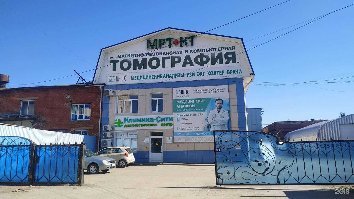 Отзывы на компанию Кадастровый инженер в Рязани c фото