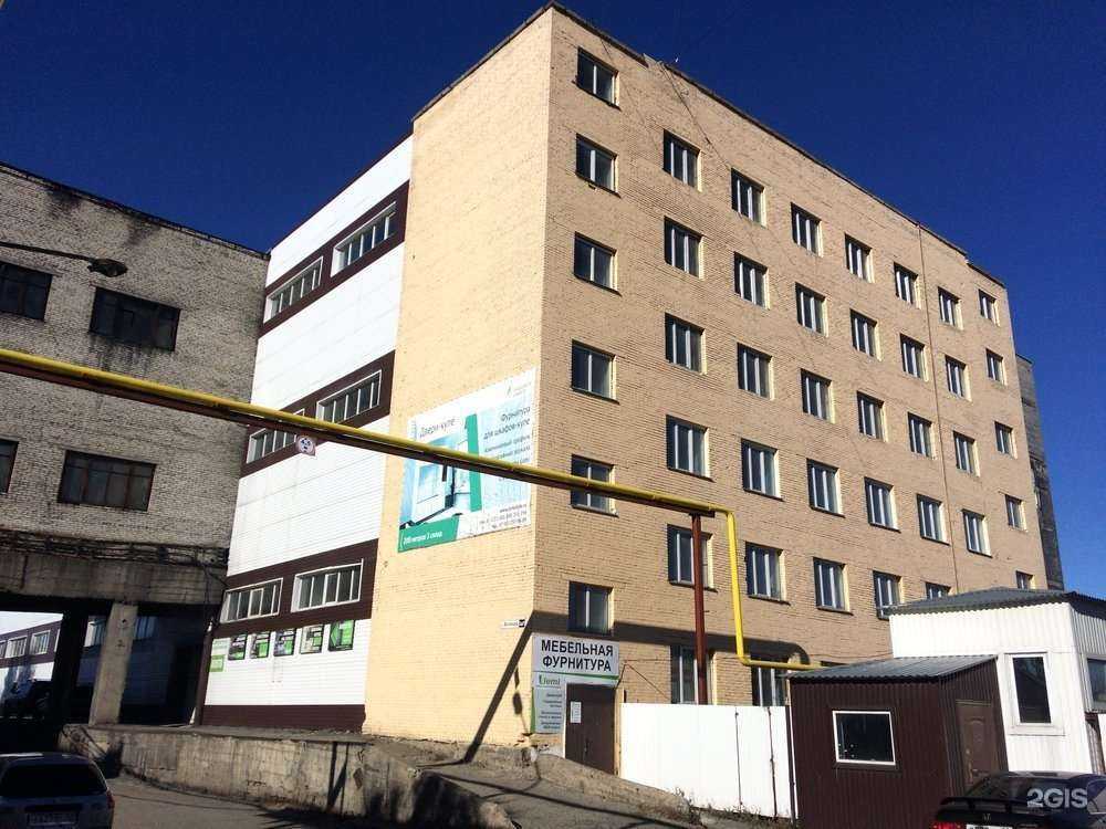 Отзывы на компанию Artex в Барнауле c фото - фотография 2 из 2