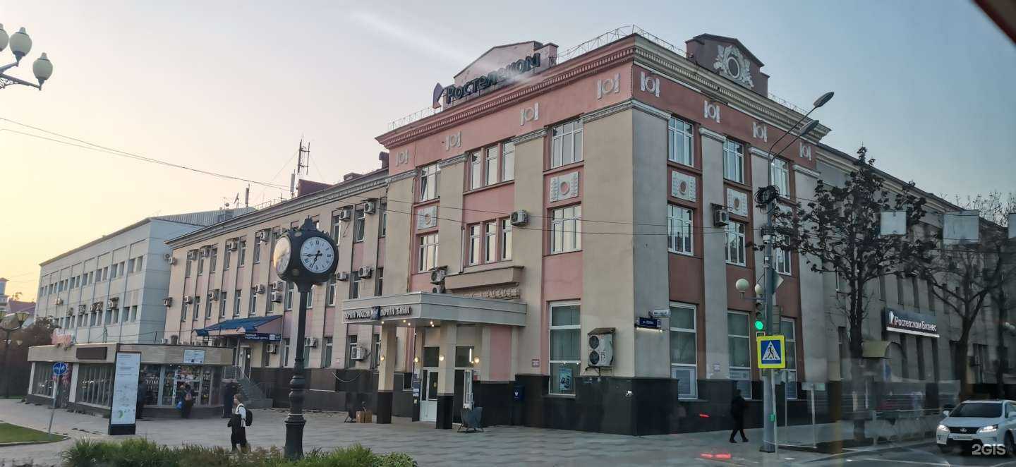 Отзывы на компанию Управление спецсвязи по Сахалинской области в Южно-Сахалинске c фото - фотография 2 из 2