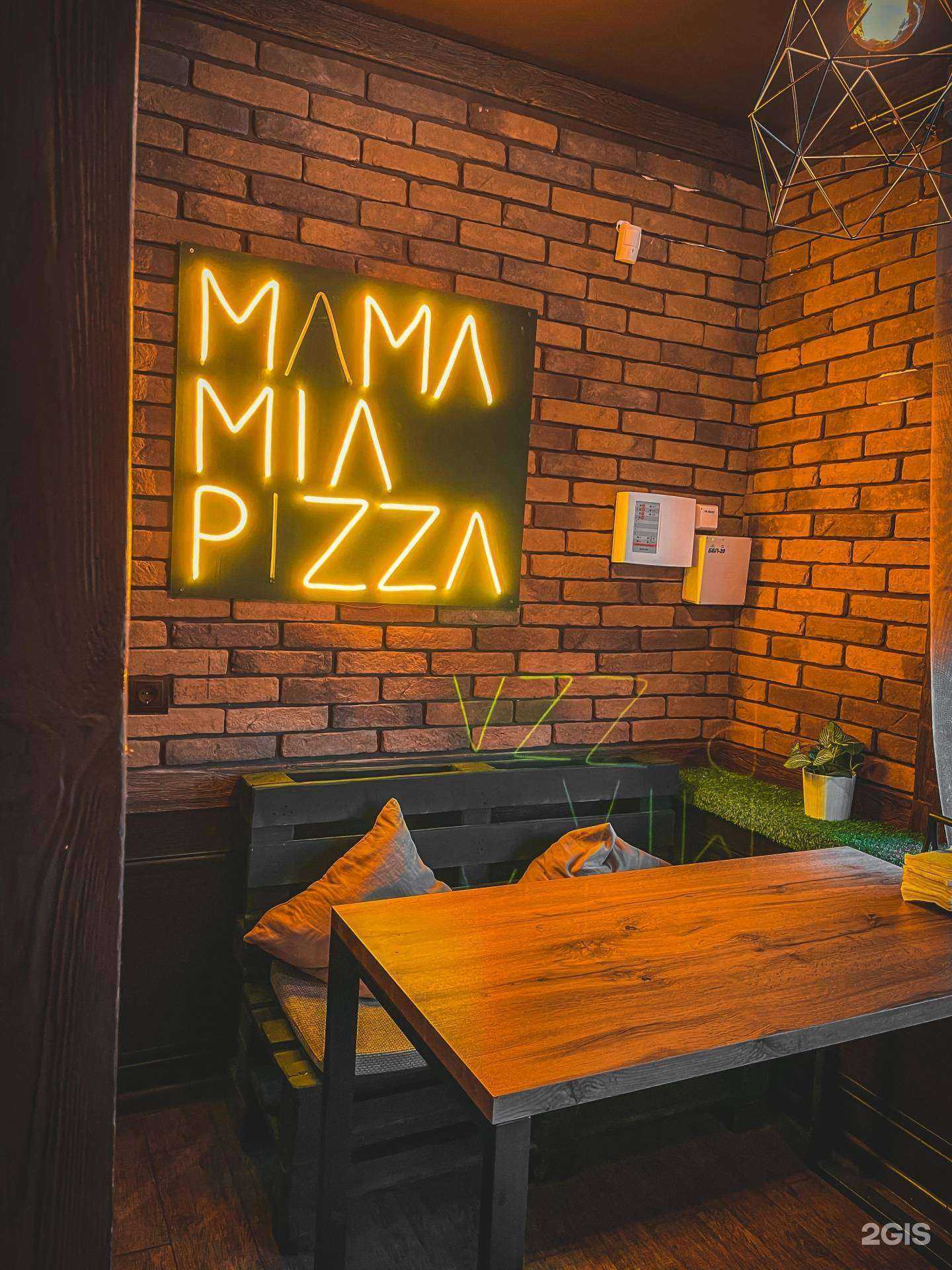 Отзывы на компанию Bellucci в г. Стерлитамак c фото