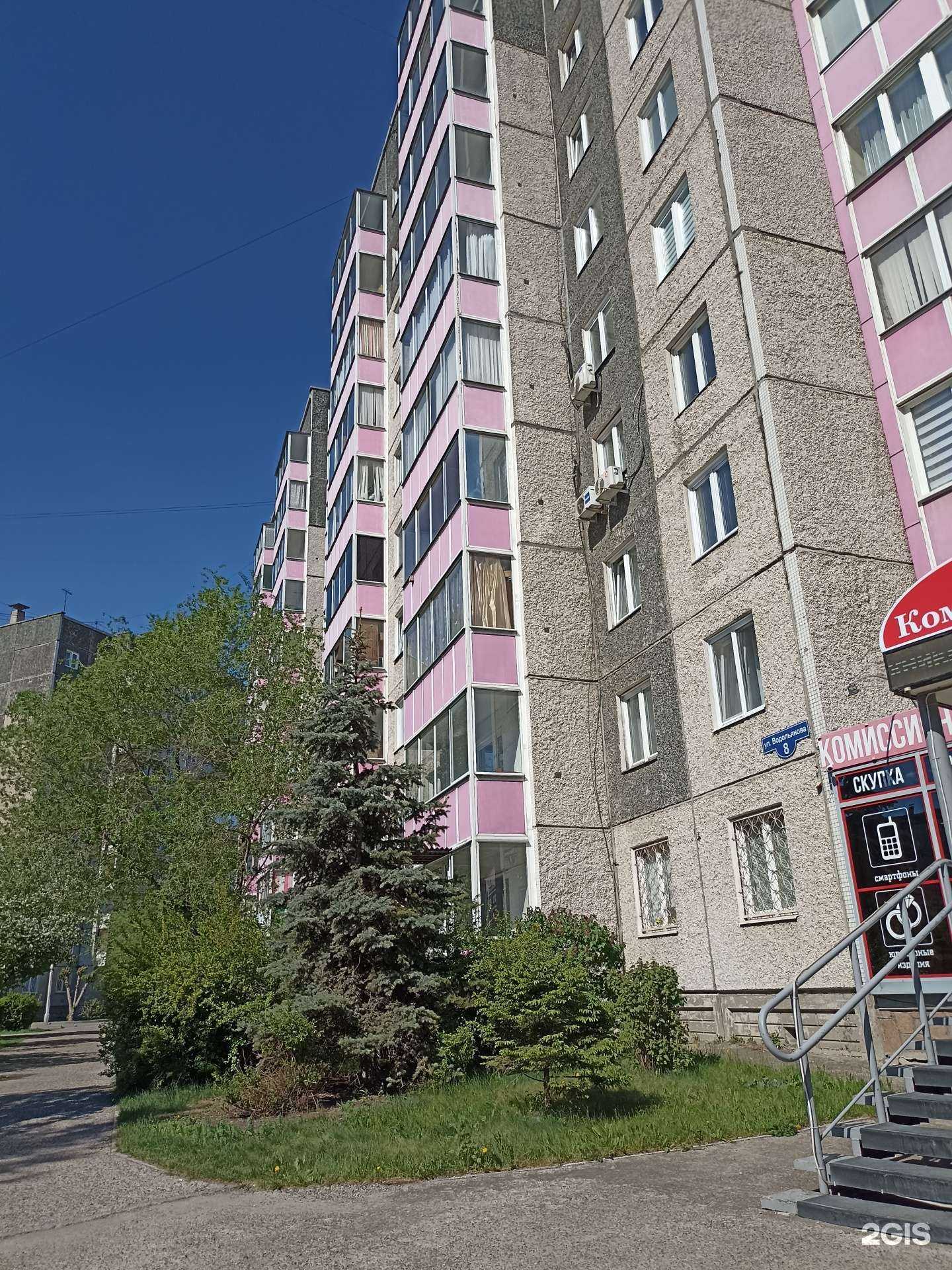 Отзывы на компанию Серебро в г. Красноярск c фото