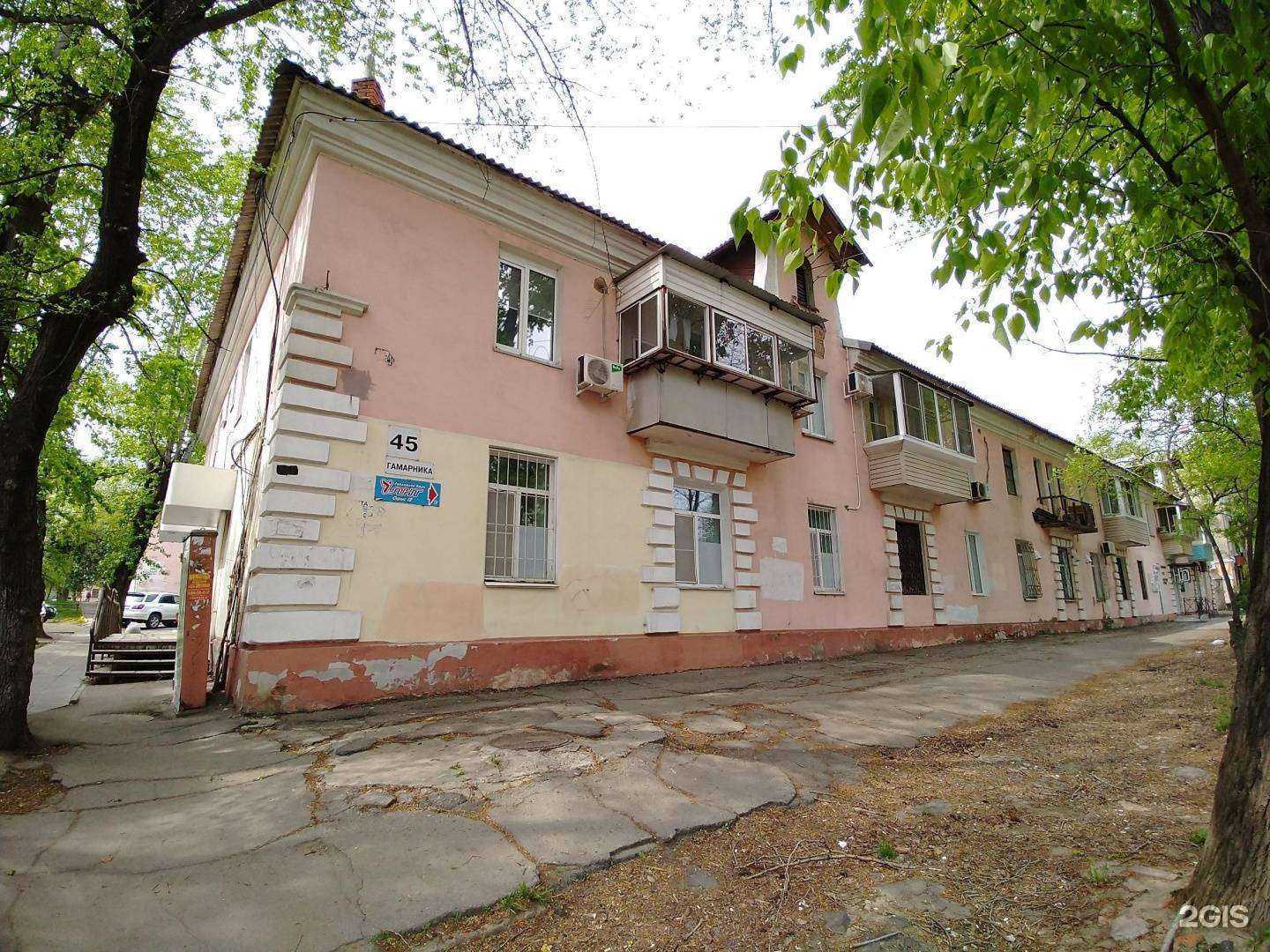 Отзывы на компанию Мебиус арх в Хабаровске c фото - фотография 2 из 2